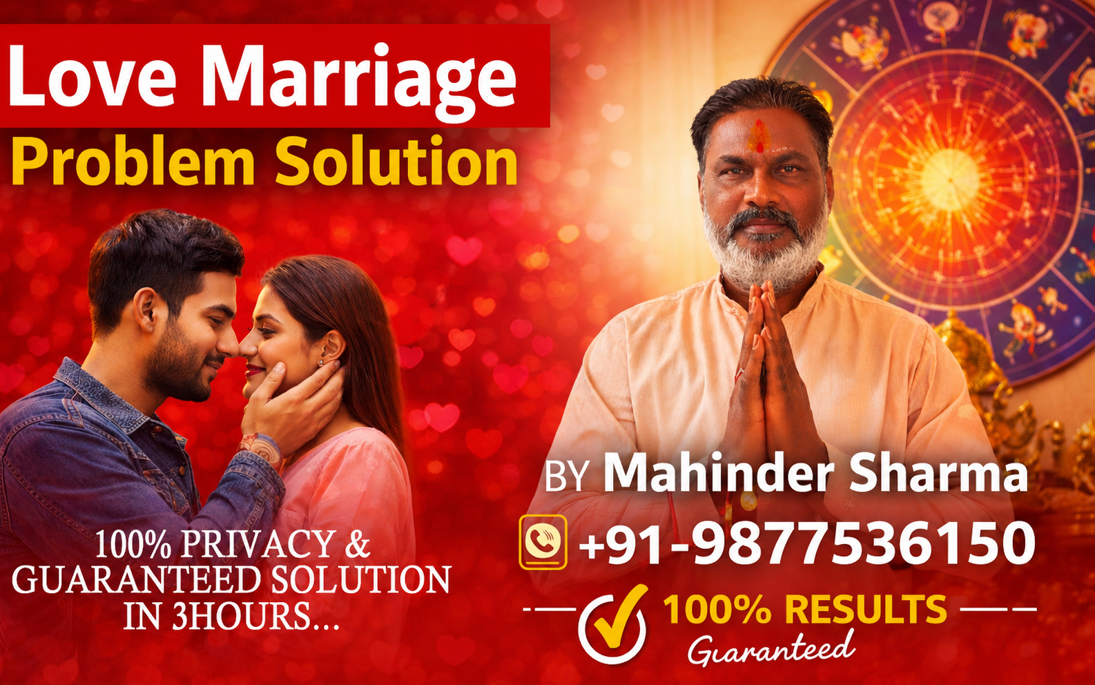 Mahinder Sharma Call +91-9877536150