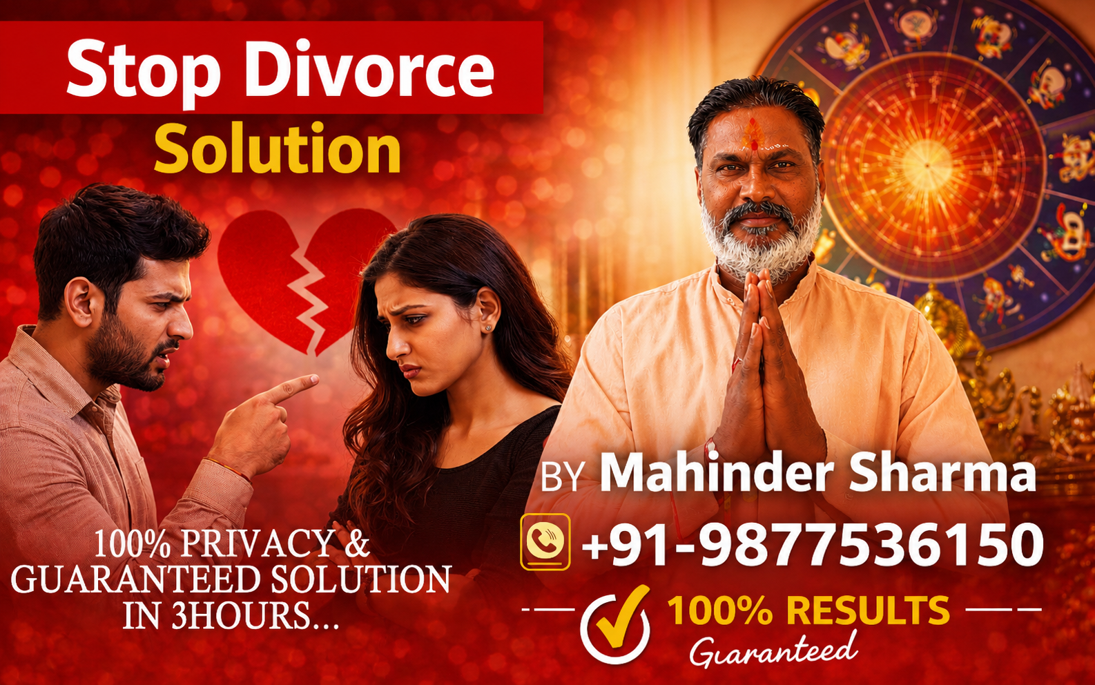 Mahinder Sharma Call +91-9877536150