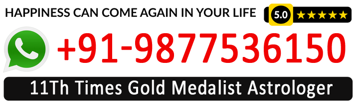 Mahinder Sharma Call +91-9877536150